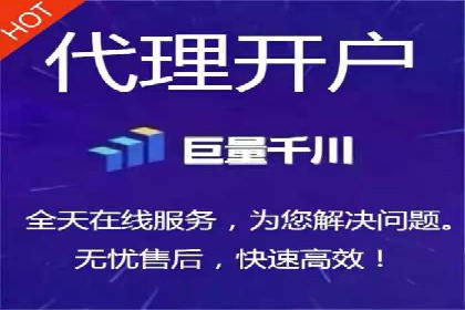 信息流竞价竞争策略：实战案例分析